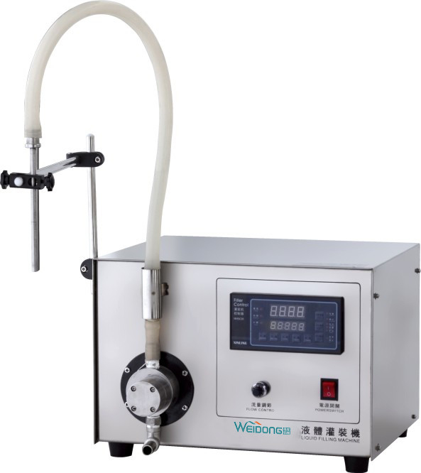 Yüksek Viskoziteli Sıvılar İçin Hava Soğutmalı Sıvı Dolum Makinesi Ayarlaması Kolay 1ml-20L